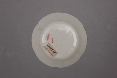 图片[3]-Dingyao white glaze perforated plate-China Archive